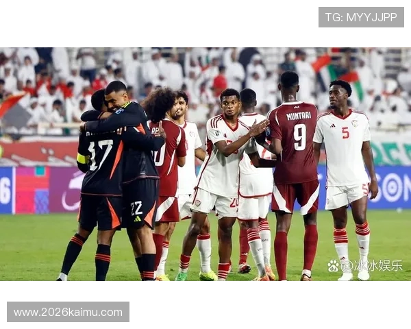 2026美加墨世界杯亚洲区预选赛关键战役回顾与赛场精彩瞬间集锦